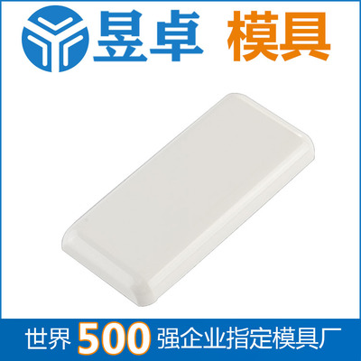广州塑胶模具加工费用图片|广州塑胶模具加工费用产品图片由东莞市昱卓精密塑胶制品公司生产提供-