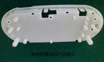 POM加工 尼龙加工 ABS产品 宁波塑胶加工图片,POM加工 尼龙加工 ABS产品 宁波塑胶加工图片大全,宁波市鄞州东吴永易达塑料制品厂-